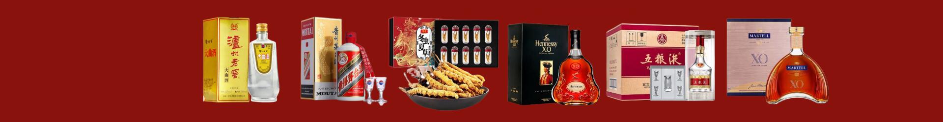 西山区易行烟酒经营部