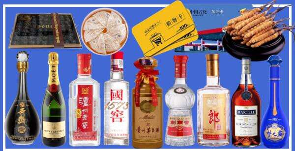 西山区易行烟酒经营部