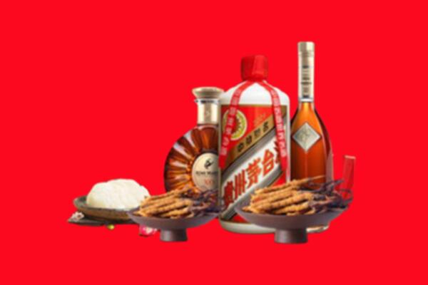 西山区烟酒回收礼品