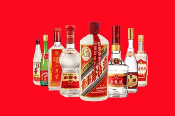 西山区回收名酒