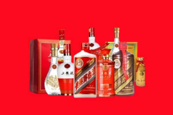 收购行情：西山区名酒回收值多少钱？