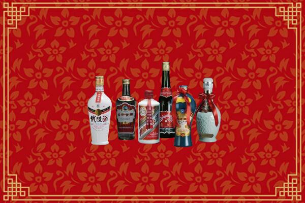 西山区回收白酒