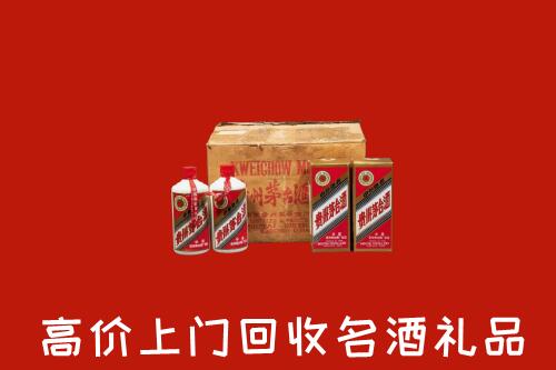 西山区回收铁盖茅台酒